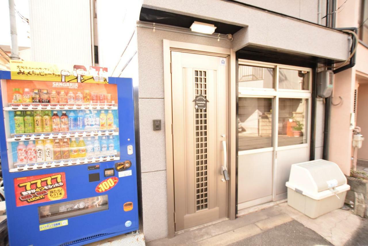 Cocomosu Tengachaya Osaka Exterior foto