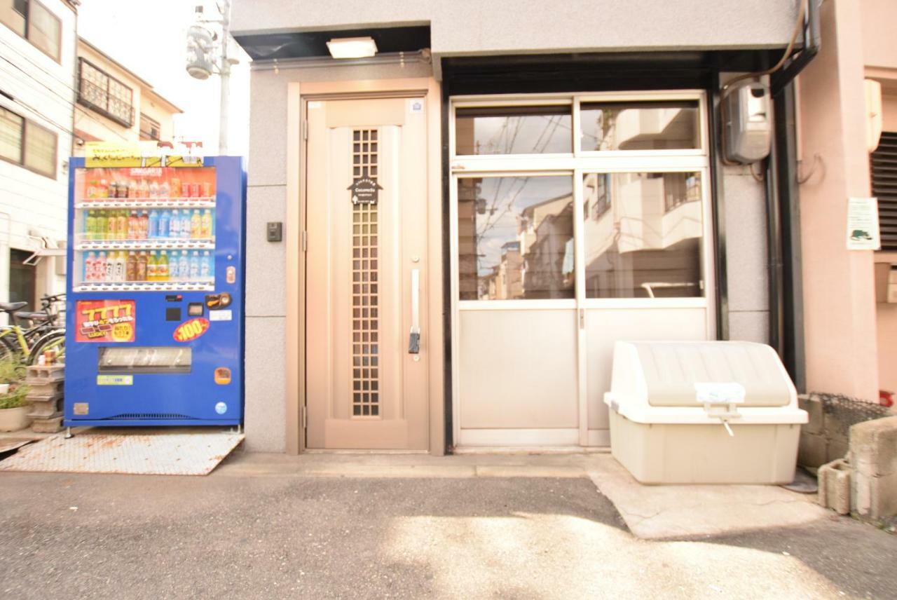 Cocomosu Tengachaya Osaka Exterior foto